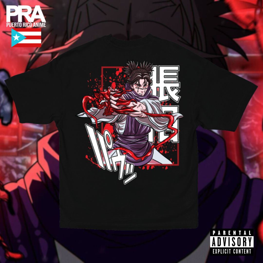 Blood Manipulation (dual sided) Garment-Dyed shirt